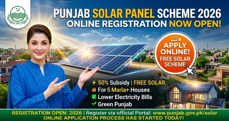 Punjab household applying online for Punjab Solar Panel Scheme 2026 free solar registration
